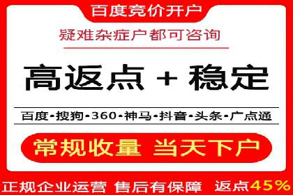 抖音信息流广告的互动性如何提升用户参与度