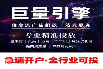 谷歌SEM实战案例：提升品牌知名度