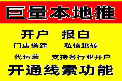 SEM外包公司案例：打造个性化营销方案