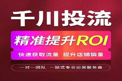百度SEM优化案例：揭秘高转化率背后的秘密